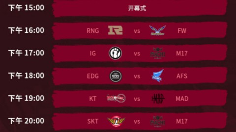 布鲁日vs圣吉罗斯前瞻：布鲁日主场搏命复仇倒计时
