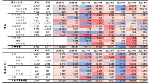 柬埔寨VS缅甸！东南亚弱旅正面对决，谁能在友谊赛中占得先机？——赛事前瞻