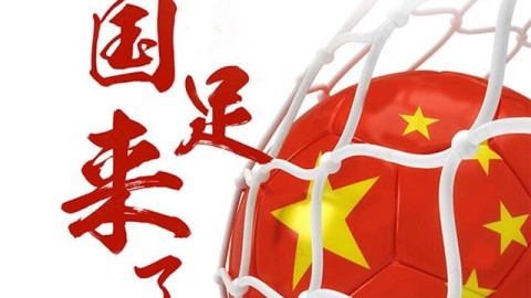 印度VS泰国！残阵复仇+老将逆袭，谁能占得先机？——南亚劲旅PK东南亚霸主前瞻