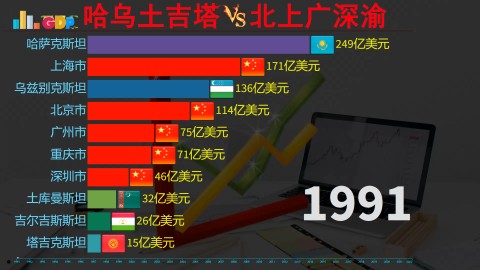 博卡对亚自由比分预测：魔鬼主场再临，巴拉圭劲旅能否终结连败？